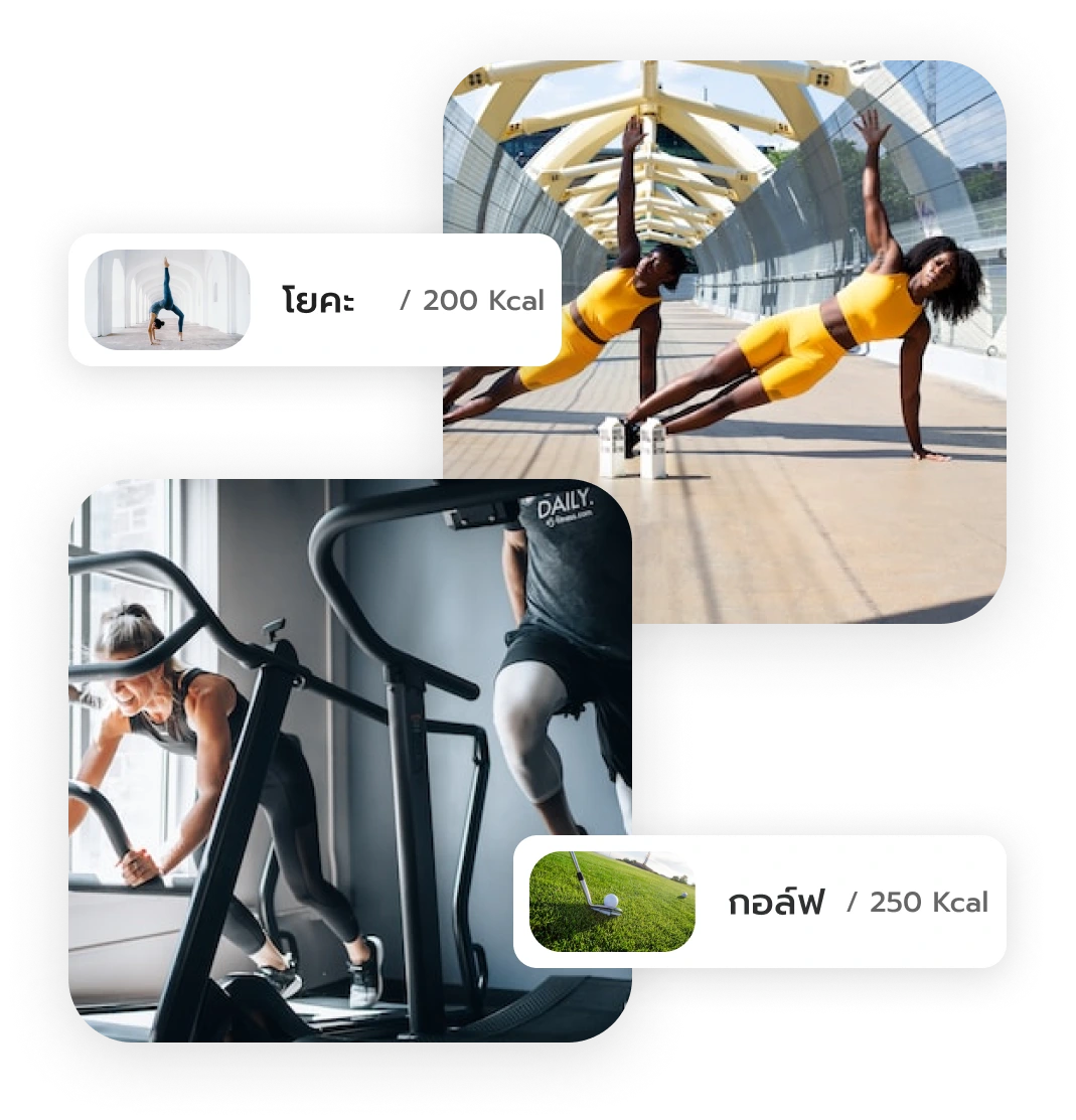 /assets/images/feature/desktop_exercise.webp