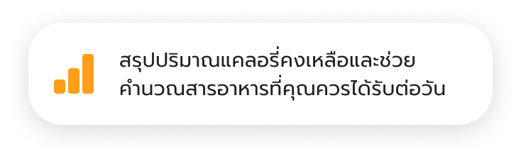 desktop_animation2